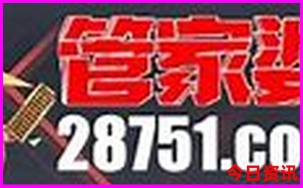 五台山夏天凉快吗